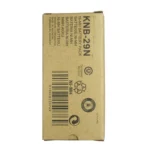1500mAh Two Way Radio - package contents