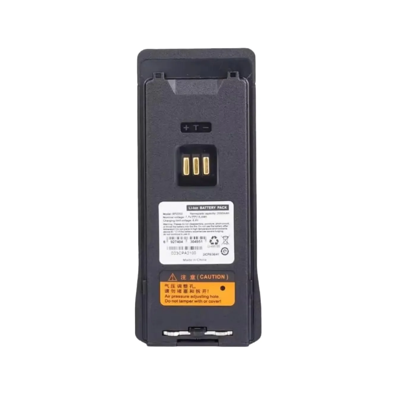 2000mAh Bl2002 Bp2002 Replacement Two Way Radio Li-ion Battery for Hp600 Hp680 Hp605 Hp685 Hp602 Hp682 Walkie Talkie - front view 2000mAh Bl2002 Bp2002 Replacement Two Way Radio Li-ion Battery for Hp600 Hp680 Hp605 Hp685 Hp602 Hp682 Walkie Talkie - front view