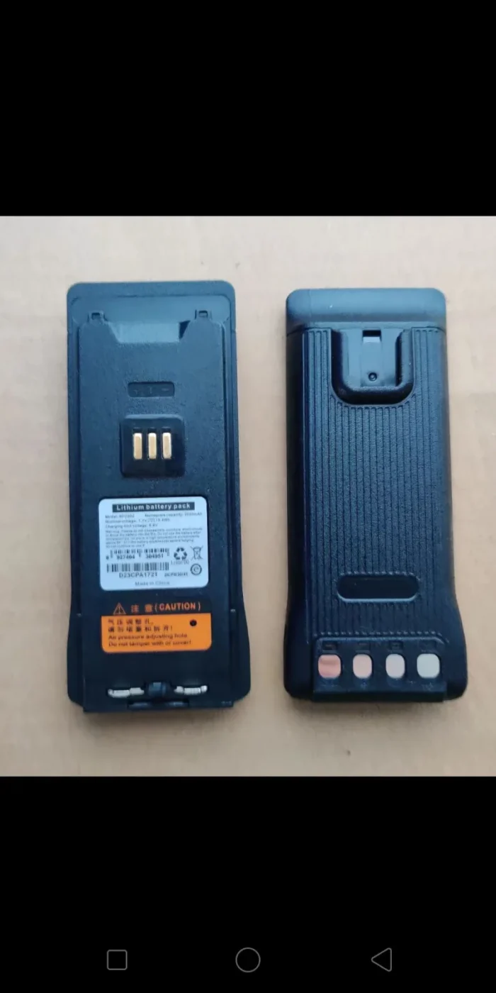 2000mAh Bl2002 Bp2002 Replacement Two Way Radio Li-ion Battery for Hp600 Hp680 Hp605 Hp685 Hp602 Hp682 Walkie Talkie - package contents