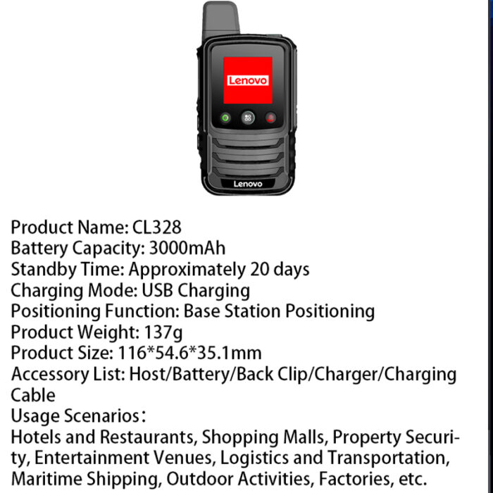 Spec sheet of Lenovo CL328 Walkie Talkie listing features and usage scenarios