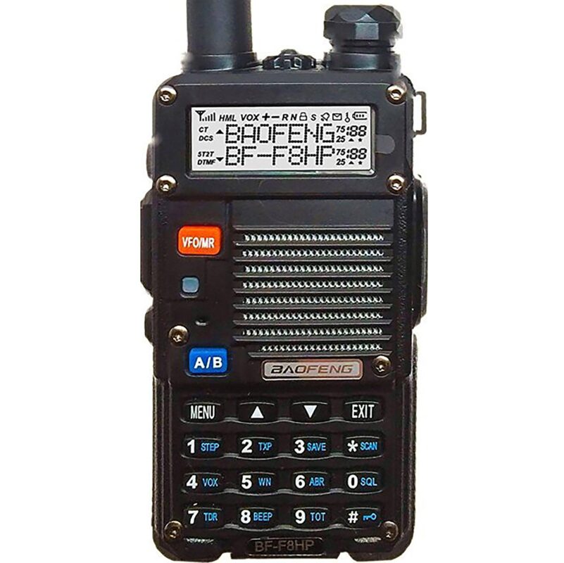 Behind BaoFeng: Affordable Radios for Hobbyists and Professionals
