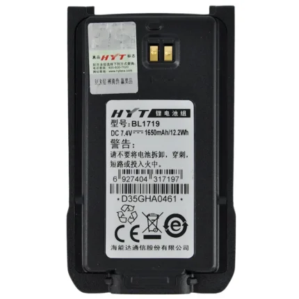 7.4V 1700-1800mAh Walkie Talkie Li-ion Battery Pack Bl1719 for Hytera Tc-50x in Stock - front view