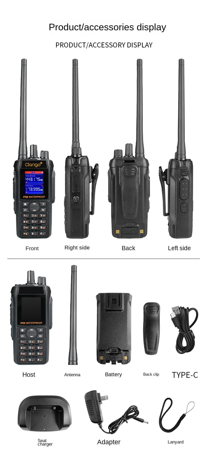 DM668 full band UV15W walkie talkie