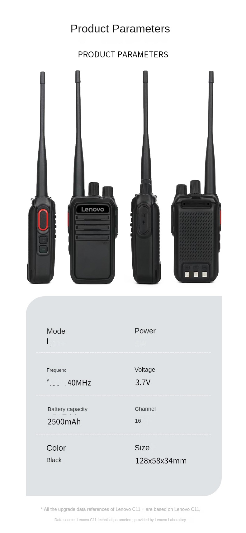 Lenovo C11+ Walkie-Talkie 16 Channel Two Way Radio