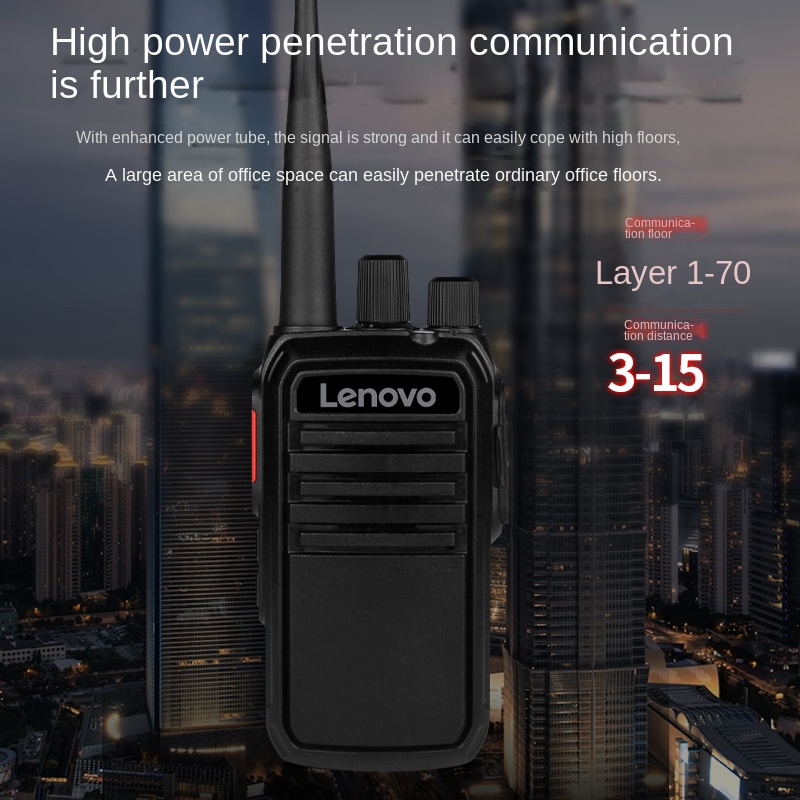 Lenovo C11+ Walkie-Talkie 16 Channel Two Way Radio