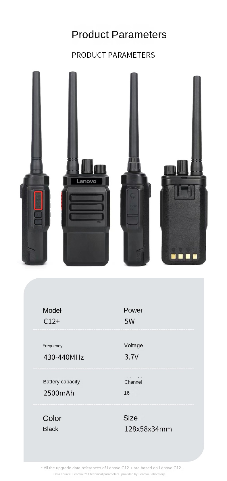 Lenovo C12+ Walkie Talkie UHF Two Way Radio