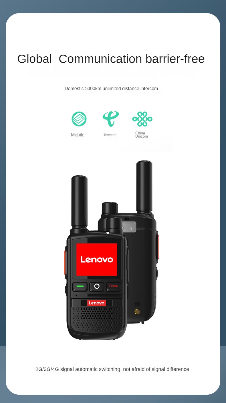 Lenovo CL268 Walkie Talkie