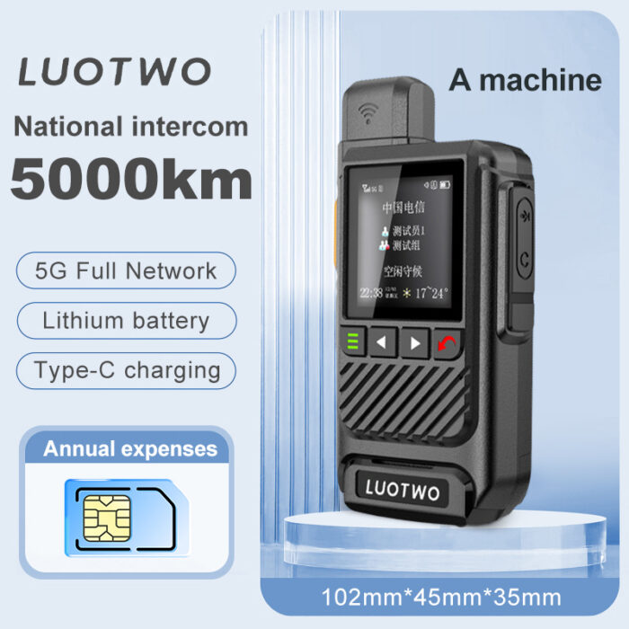 LUOTWO walkie talkie Little king Kong-9
