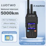 قطعتان LUOTWO N9 جهاز لاسلكي 4G POC – راديو ثنائي الوضع طويل المدى مع GPS و شبكة 5000 ميل