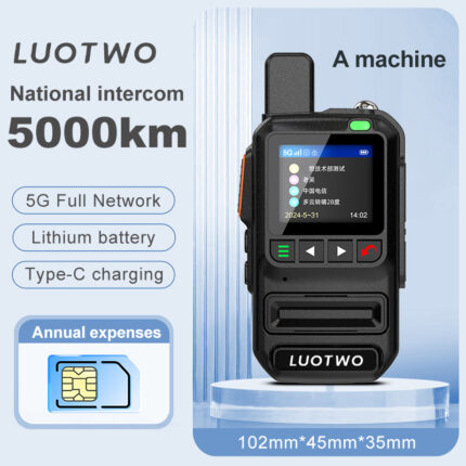 LUOTWO G3210_081