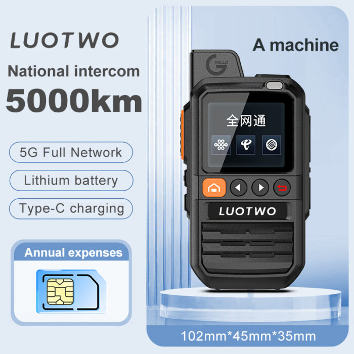 LUOTWO walkie talkie N3210-01_10