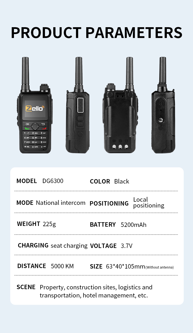 Zello DG6300 National Intercom Walkie Talkie Support WiFi bluetooth Long Range Radio