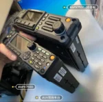Apx7500 Two Way Radio - side view