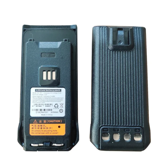 Bl1507 1500mAh Li-ion Walkie Talkie Lithium Polymer Battery Compatible Hytera Bp51x Bp56x Bp515 Bp565 Ap585 Dmr Digital 2-Way - side view