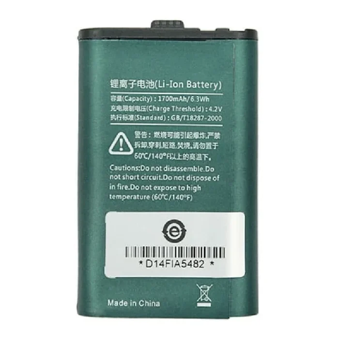 Bl1715 Li-ion Battery for Hytera Radio Tc320 - package contents