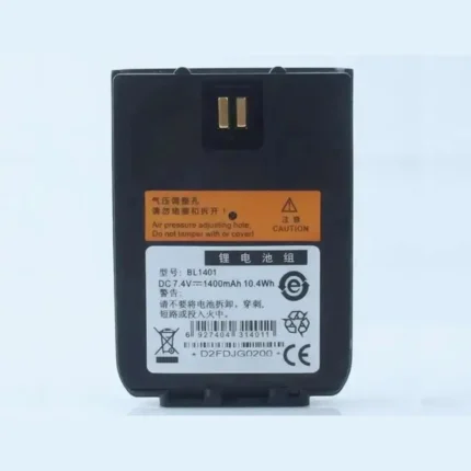 Bl1809 1800mAh Replacement Li-ion Battery Pack with 5W Output and up to 10KM Range for Dmr X1ei X1pi X1p Z1p X1ae Walkie-talkie - front view