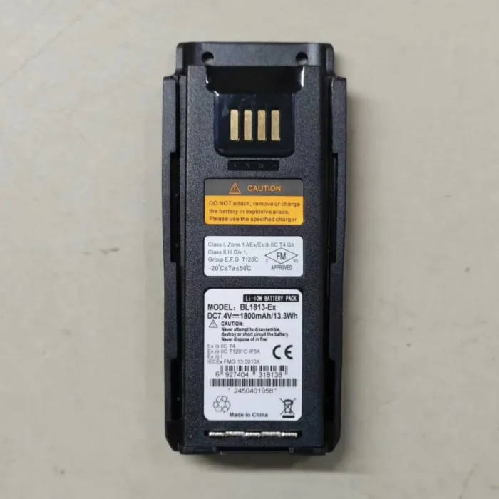 BL1813-Ex ATEX Rechargeable Explosion-proof Li-ion Battery 1800mah IP67 Two-way Radio Battery for Hytera PT790EX Walkie Talkie - package contents