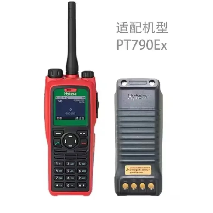 BL1813-Ex ATEX Rechargeable Explosion-proof Li-ion Battery 1800mah IP67 Two-way Radio Battery for Hytera PT790EX Walkie Talkie - side view