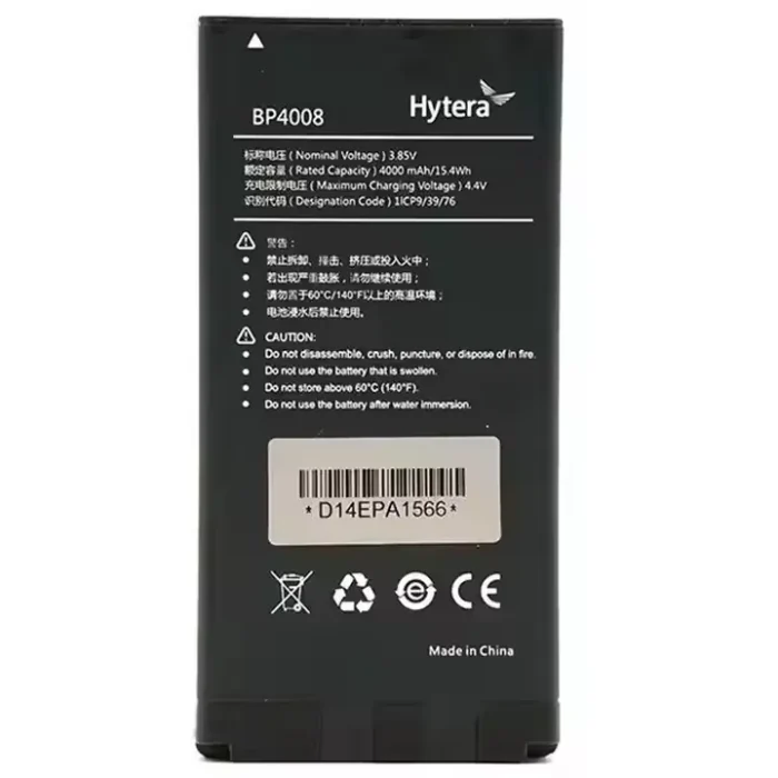 Bp4008 Hytera Battery Walkietalkie Li-ion Polymer 4000mah High Capacity for Pnc360 Bd300 in Stock - in-hand use