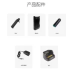 Caltta E600 Two Way Radio - detail view