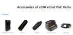 Caltta E690 Two Way Radio - side view