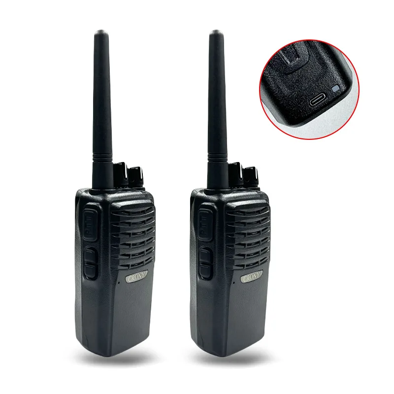 CY-5800 Two Way Radio - front view CY-5800 Two Way Radio - front view