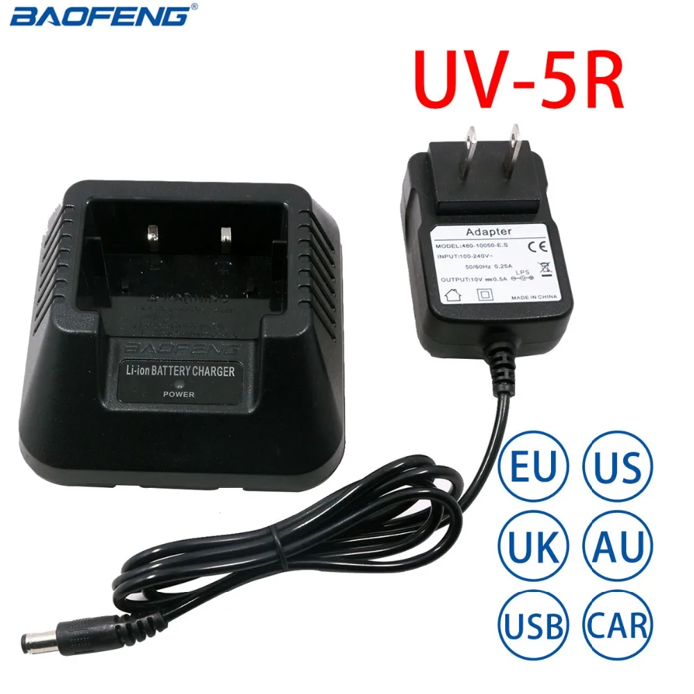 Pengisi Daya Baofeng UV-5R: Pengisian Cepat USB & Mobil untuk Walkie Talkie UV-5R DM-5R Plus