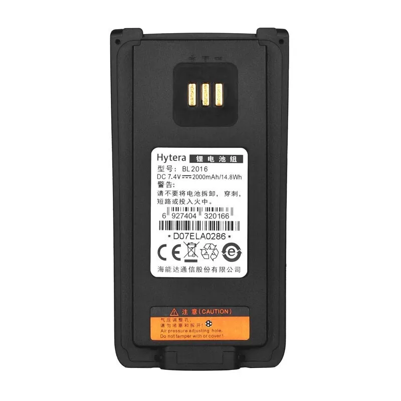 BL2016 7.4V, 2000mAh Battery Radio Hytera PD980, PD982, PD985, PD985U Walkie Talkie