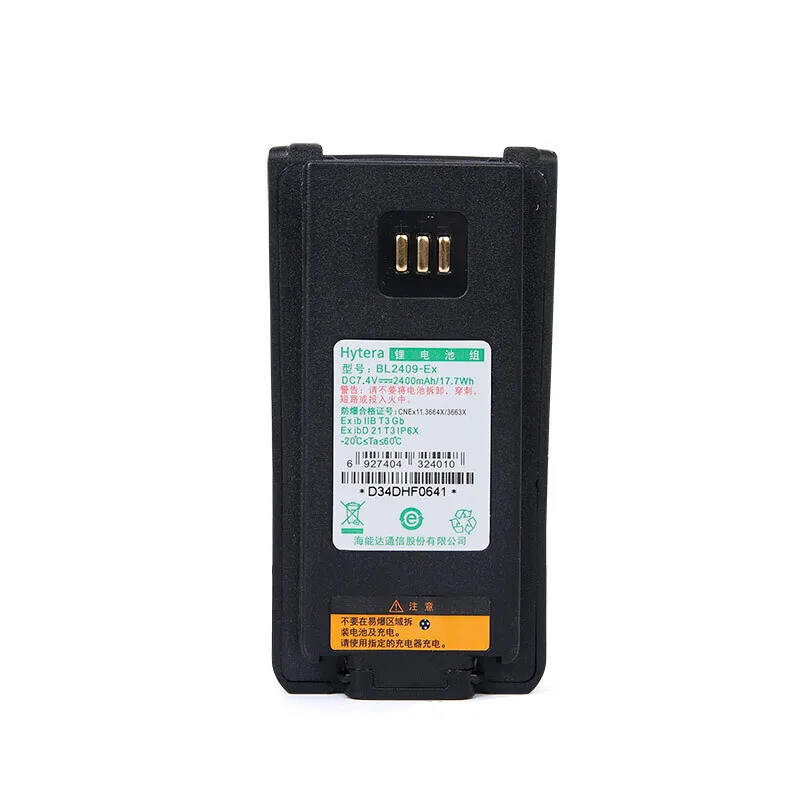 Li-ion Battery BL2409-Ex for PD700 PD780EX Hytera WalkieTalkie 2400mAh BL2409EX Radio