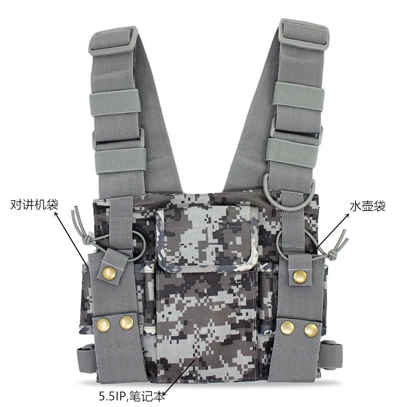 Camouflage Chest Bag for Two Way Radios | Compatible with Hytera, Motorola, GP380, GP360 & Baof