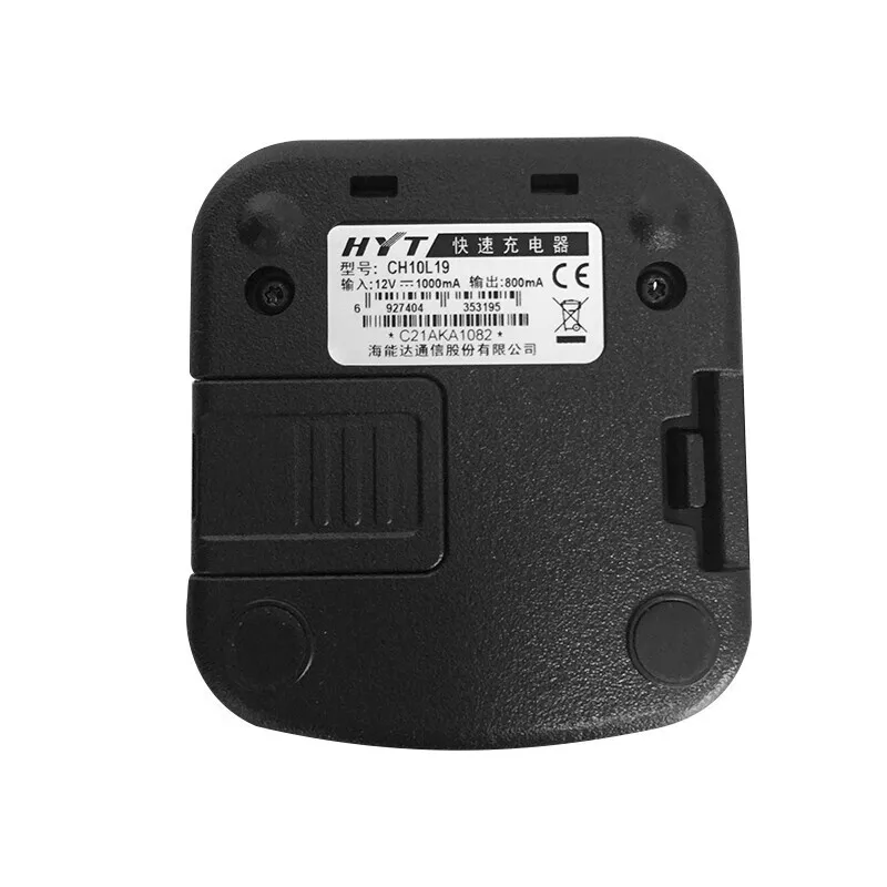 CH10L19 Battery Charger for BL1719 Li-ion Battery for Hytera HYT TC500S TC510 TC560 TC585 TC-50