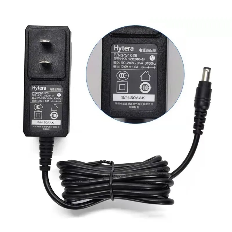 CH10L19 Battery Charger for BL1719 Li-ion Battery for Hytera HYT TC500S TC510 TC560 TC585 TC-50