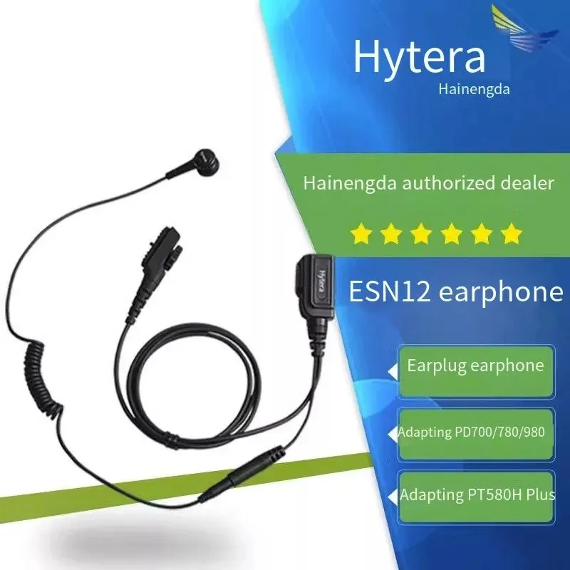 ESN12 Earpiece For Hytera PD702 PD705 PD706 PD708 PD782 PD785 PD786 PD788 PD982 PD985 PD986 PD9