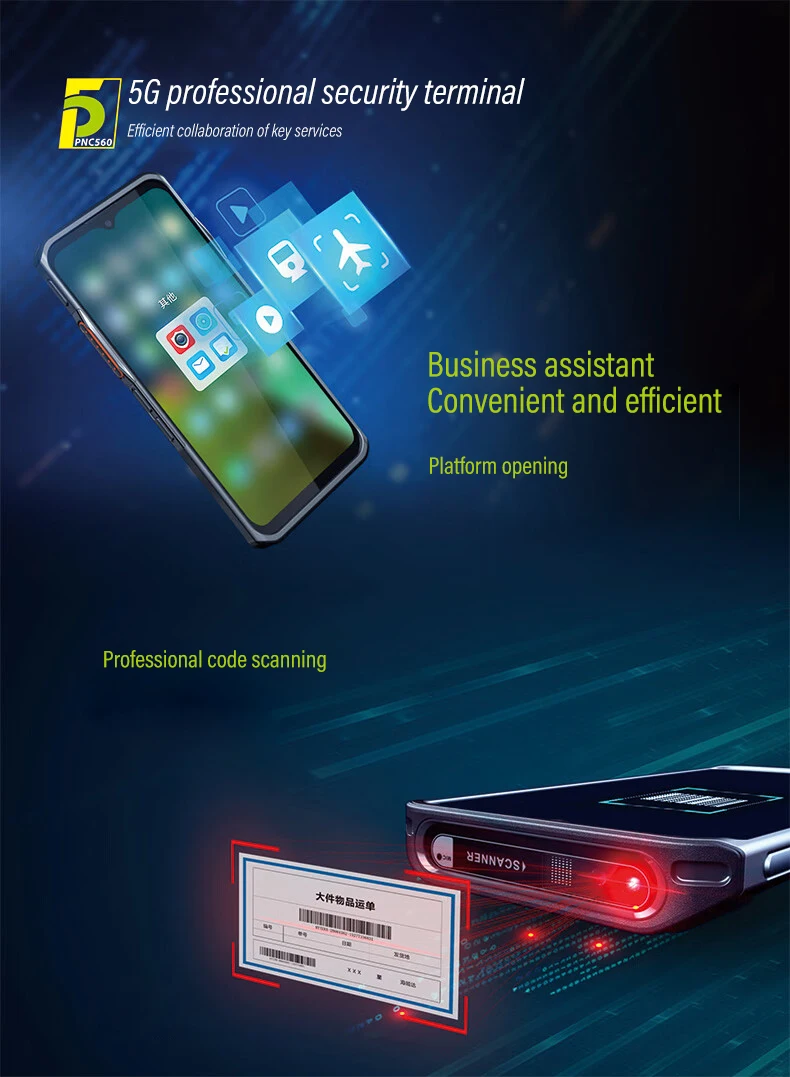 HYT PNC560 IP68 Waterproof and Dustproof Android 12 Broadband, Narrowband Communication, Biomet