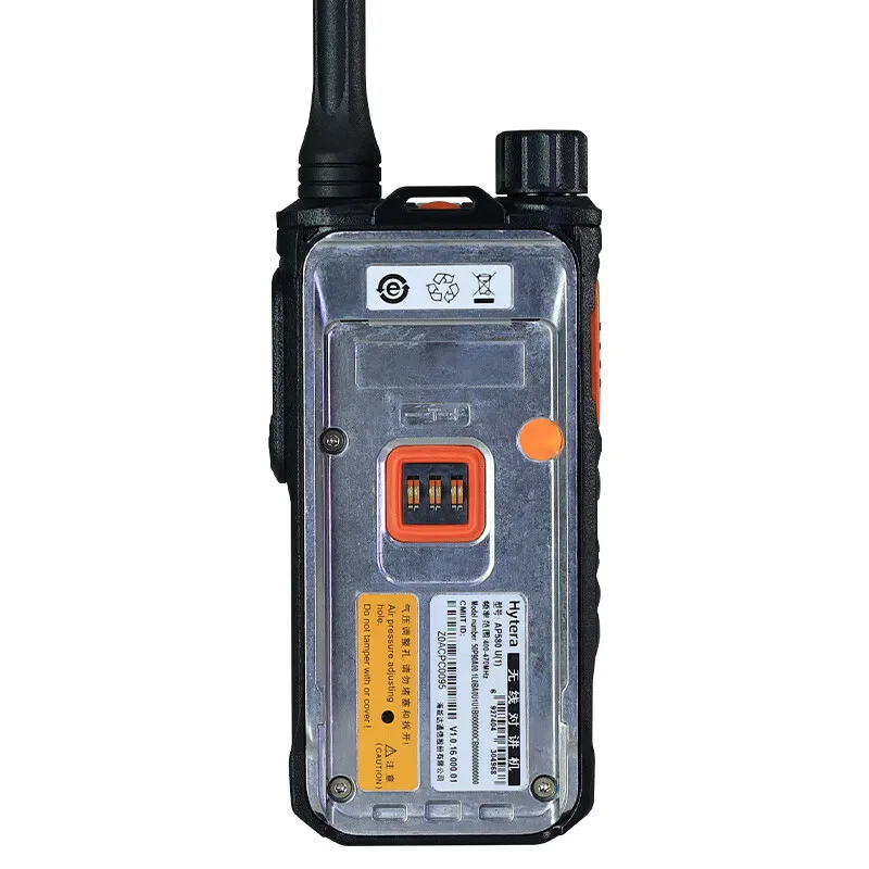 Hytera AP580 Long Distance Walkie Talkie Commercial High Power Hotel Civil Outdoor HandstandTC5