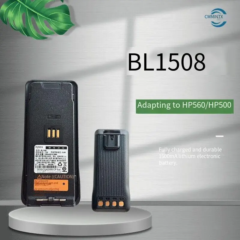 Hytera BL1508 original battery HP560/HP500 walkie-talkie battery 1500mAh BL1508
