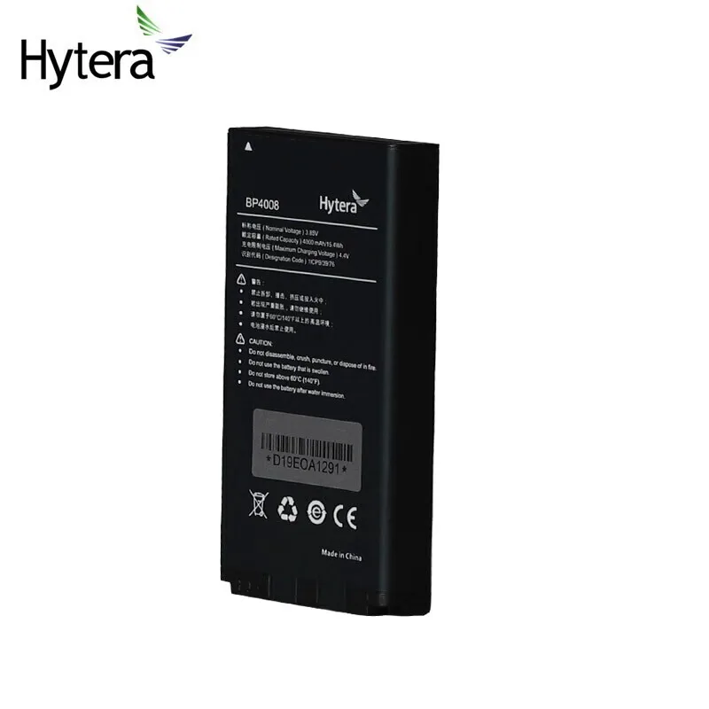 Hytera PNC360 walkie talkie original battery BP4008 battery 4000mAh lithium battery BP4008