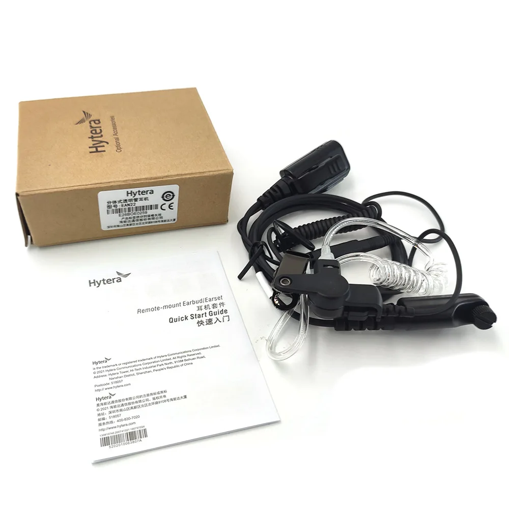Hytera EAN22 Detachable Earpiece with Transparent Acoustic Tube Portable Two Way Radio Earphone