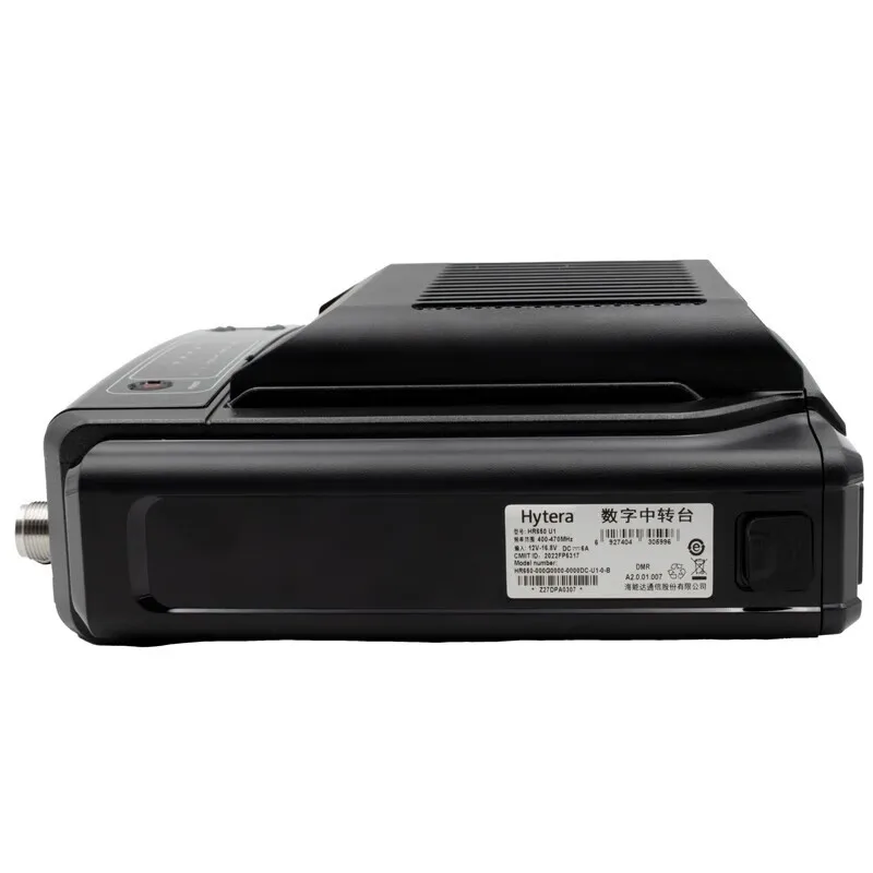 Hytera HR650 400-470MHz High end Digital Transfer Station Digital Analog Compatible Backpack In