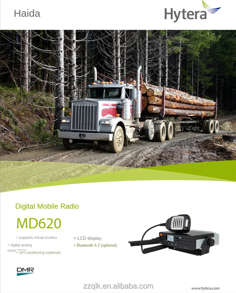 Hytera-MD620 Long Range Walkie Talkie, DMR 620, 25W, 100 km Range, Car