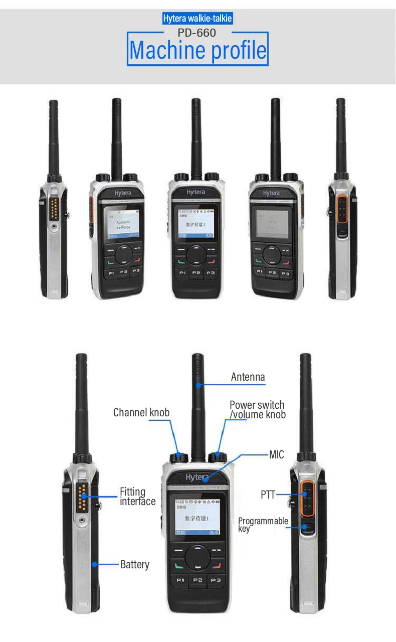 Hytera-Professional Portable Walkie-talkie for Hotel Business, PD660, CD50, W05, 10km, Waterpro