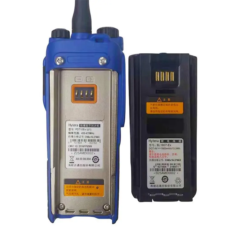 Hytera-Digital Explosion-Proof Walkie-Talkie, PD710EX, Hydrogen IIC, IP67, Dust-proof, Waterpro