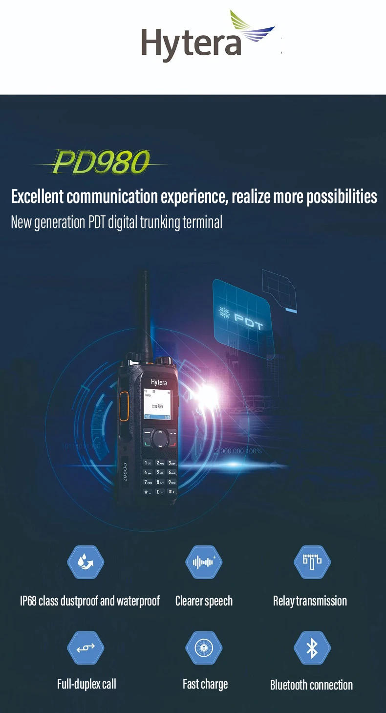 Hytera-PD980 Digital Noise Reduction Relay, Full-Duplex Call, Bluetooth Transmission, IP68 Wate