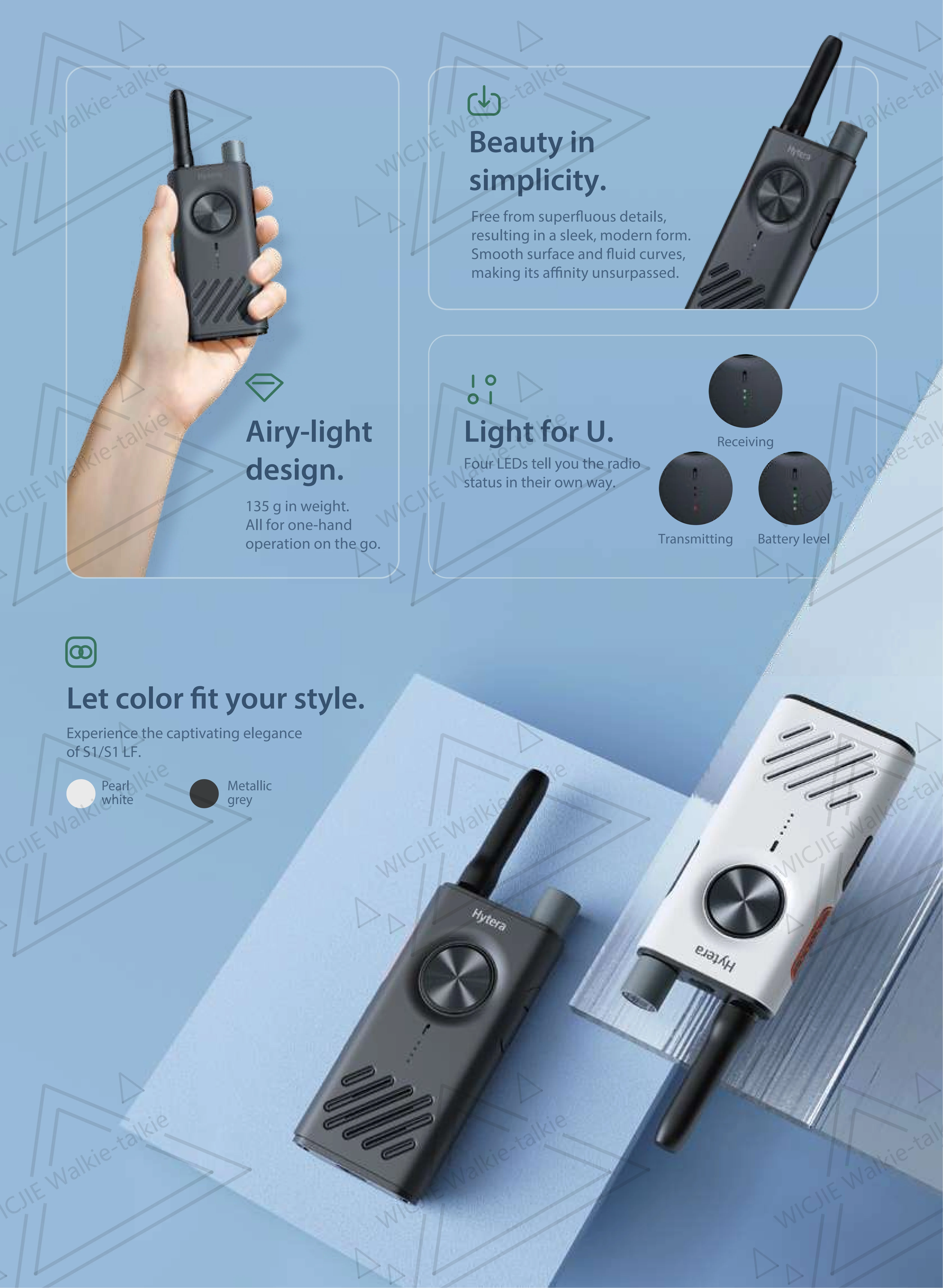 Hytera S1/S1mini walkie-talkie business hotel restaurant 4s shop outdoor camping ski walkie-tal