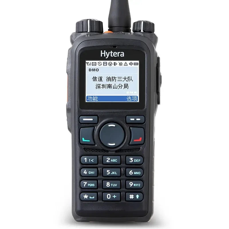 Digital Walkie Talkie Hytera DMR Two Way Radio, PD780 PD780G, IP67 and GPS Function Explosion p