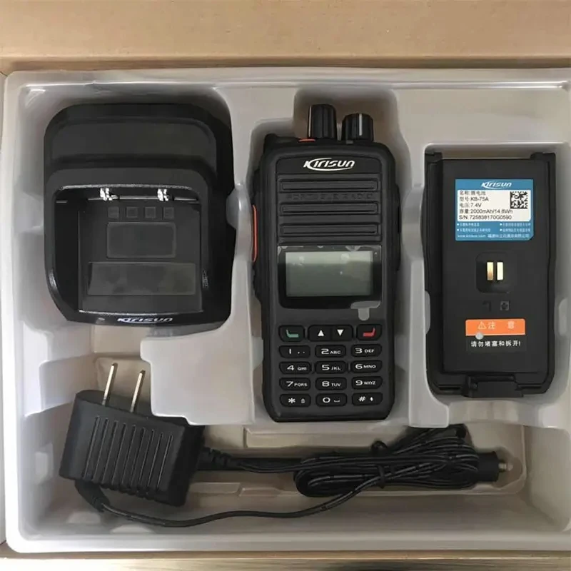 Get Connected with KIRISUN DP480 Digital Walkie Talkie - Dual Band, DMR, 10W Two Way Radio for 