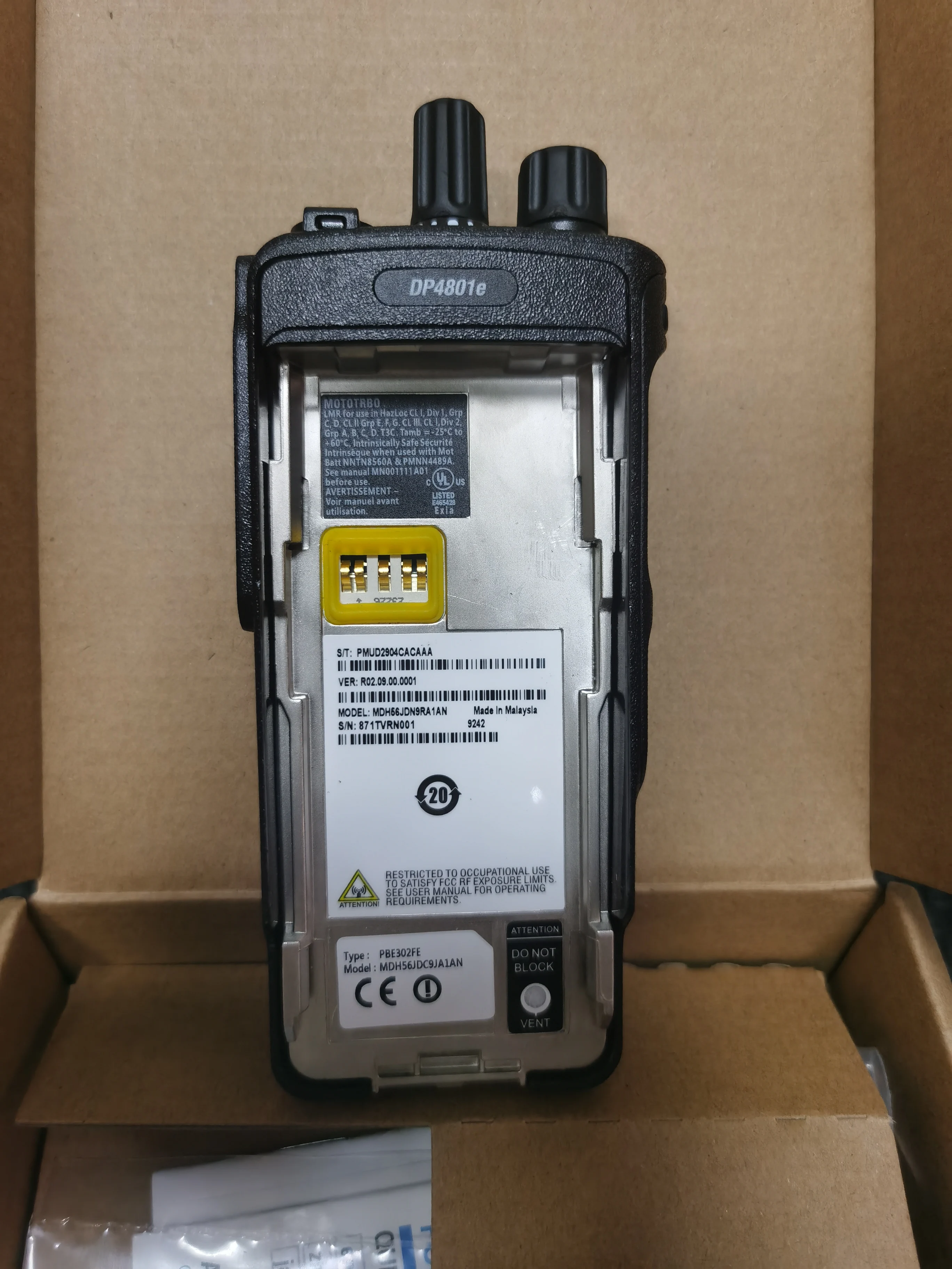 Motorola dp4801e DGP8550e XPR7550e P8668i UHF VHF dmr radio GPS walkie talkie dp4801 dgp8550 xp