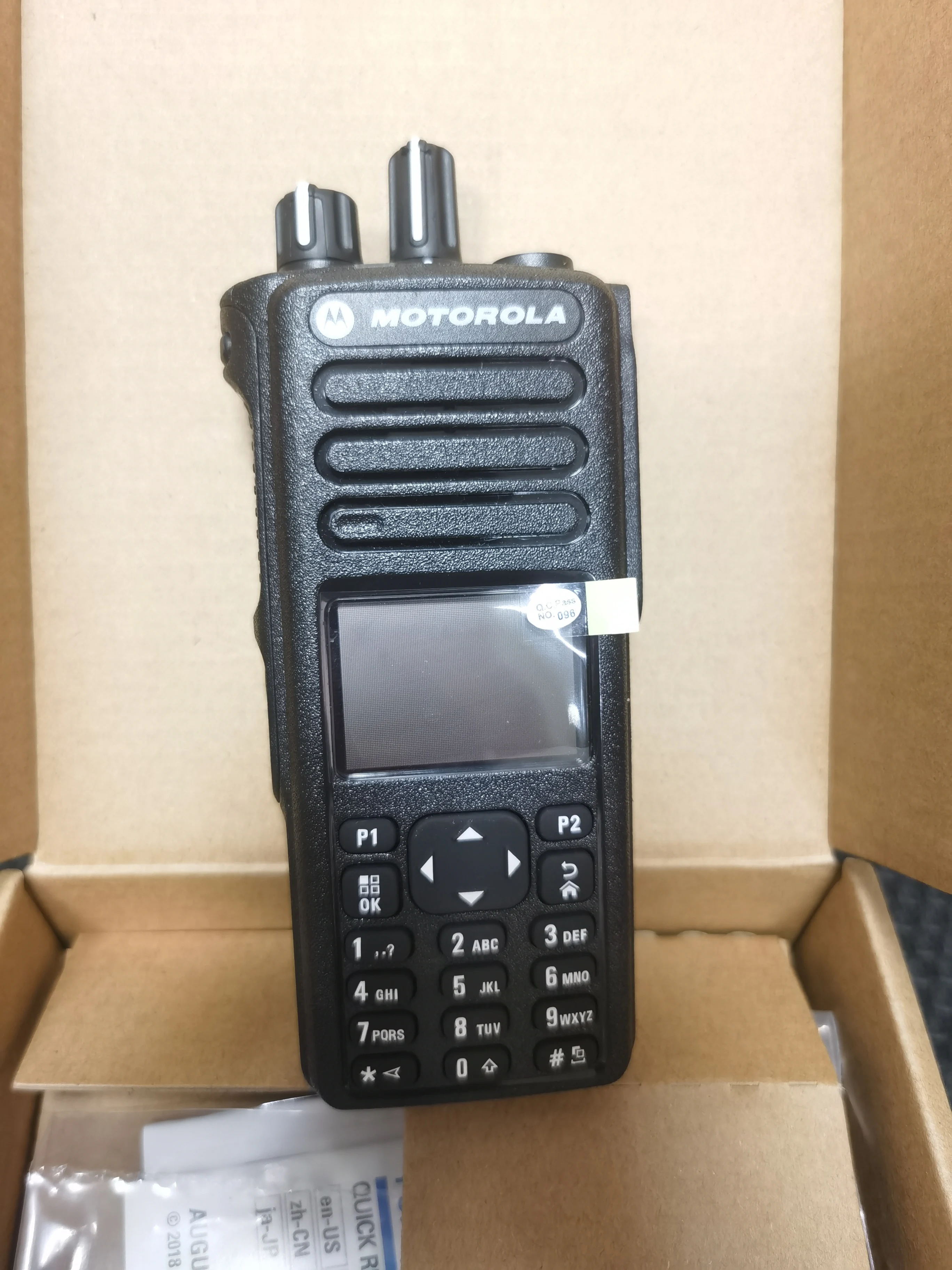 Motorola dp4801e DGP8550e XPR7550e P8668i UHF VHF dmr radio GPS walkie talkie dp4801 dgp8550 xp