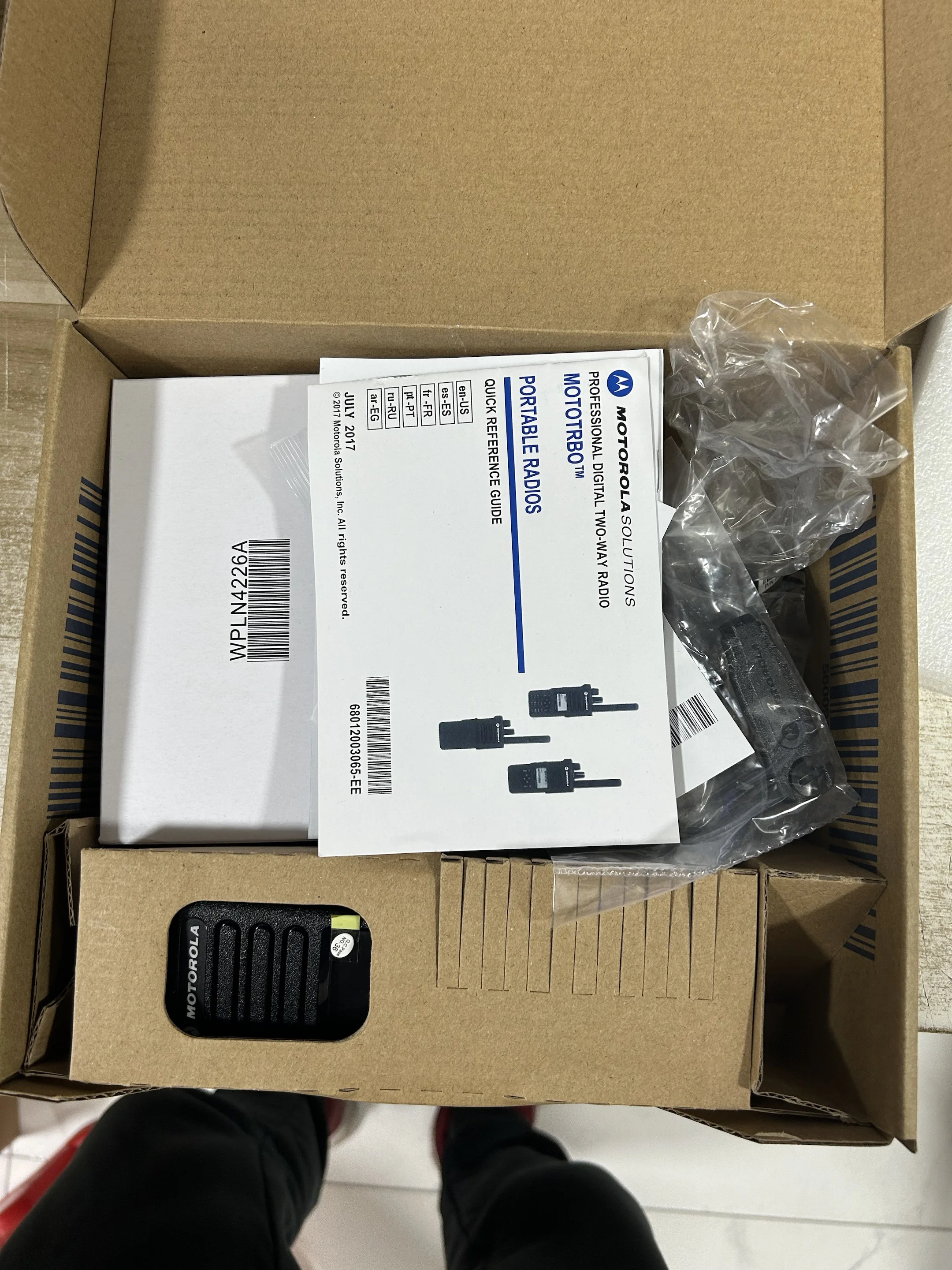 Motorola dp4801e DGP8550e XPR7550e P8668i UHF VHF dmr radio GPS walkie talkie dp4801 dgp8550 xp