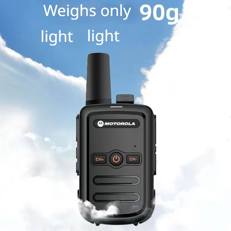 Motorola Walkie Talkie GP518 Portable Two-Way Radio 16 Channels UHF 400-470MHz Walkie-talkies R